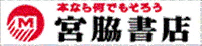 �{�e���X��߃V�e�B�X